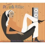 Stylish Music (스타일리쉬 뮤직) Stylish Music (스타일리쉬 뮤직) - Various Artists