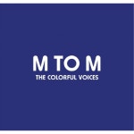 곡 정보>멜론 이별식 - 엠투엠 (M To M)