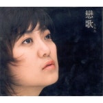 앨범 정보>멜론 트로트 연가 - 김숙