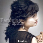 곡 정보>멜론 엄마야 누나야 강변살자(I Wanna Live By The Riverside) - 샤일 리