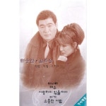 앨범 정보>멜론 편승엽/길은정 - 길은정, 편승엽
