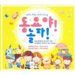 곡 정보>멜론 너하고 나는 친구 되어서 - Various Artists