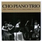 곡 정보>멜론 Tchaikovsky : Piano Trio In A Minor Op.50 - I. Pezzo Elegiaco (차이코프스키 : 피아노 삼중주 가단조 작품번호 50... 