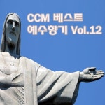 곡 정보>멜론 주여 - 김석균, 박종윤
