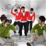 곡 정보>멜론 우리들의 행복한 시간 (Feat. 주(Joo) Narr. 안혜경, 프리스타일(미노)) - 타우