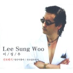 곡 정보>멜론 진또배기 - 이성우