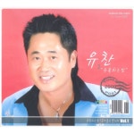 앨범 정보>멜론 유혹하는 밤 - 유찬