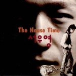 The House Time The House Time - 서우영