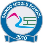 앨범 정보>멜론 신도중학교 교가 - Various Artists