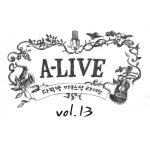 앨범 정보>멜론 A-Live Vol. 13 거미의 다락방 서른 살, 나의 이야기 - 거미 (GUMMY)