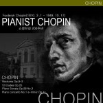 곡 정보>멜론 Chopin : Polonaise-Fantaisie In A Flat Major Op.61 (쇼팽 : 환상 폴로네즈 내림 가장조 작품번호 61) - Various Artists