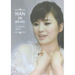 곡 정보>멜론 휘파람 - 한옥정