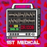 앨범 정보>멜론 First Medical - DR.1008