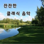 곡 정보>멜론 Dvorak : 16 Slavonic Dances No.2 In E Minor Op.72 (드보르작 : 16개의 슬라브 무곡 2번 마단조 작품번호 72)... 