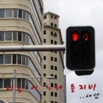 앨범 정보>멜론 너는 이 노래 듣지마 - 새암