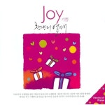 Melon 영원한 생명의 주님 - 찬양의 열매