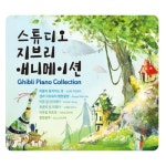 곡 정보>멜론 One More Time, One More Chance (초속 5센티미터, 2007)
