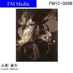 곡 정보>멜론 Chopin : Waltz No.5 In A Flat Major Op.42 (쇼팽 : 왈츠 5번 내림 가장조 작품번호 42) - Dinu Lipatti