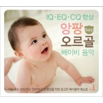 곡 정보>멜론 Brahms : Wiegenlied In E Flat Major Op.49-4 (브람스 : 자장가 내림 마장조 작품번호 49-4) (오르골) - 앙팡 오르골