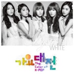 앨범 정보>멜론 2012 SBS 가요대전 The Color Of K-Pop 'Mystic White' - 미스틱 화이트