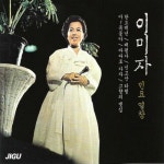 곡 정보>멜론 아목동아 - 이미자