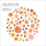 곡 정보>멜론 Wish - 지수현