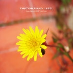 앨범 정보>멜론 Love Piano (사랑의 노래) Vol.1 - Various Artists