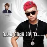 앨범 정보>멜론 A.L.B Andy (A47) Mini Album - 앤디삼화
