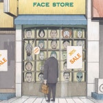 앨범 정보>멜론 Soul Store - A June & J Beat (에이준 앤 제이비트)