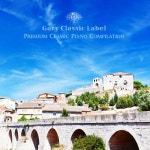 곡 정보>멜론 Debussy : Arabesque No.1 In E Major L.66 (드뷔시 : 아라베스크 1번 마장조) - Claude Debussy