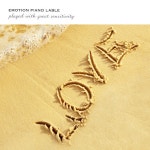 곡 정보>멜론 사랑이 깃드는 아침 - 모노하우스