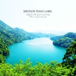 곡 정보>멜론 마음의 호수 - 송희정