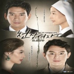 앨범 정보>멜론 천상여자 OST - 길한나