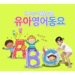 곡 정보>멜론 Old McDonald Had A Farm (맥도널드 아저씨네 농장) - Various Artists