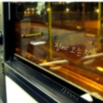 앨범 정보>멜론 집에 오는 길 - 오늘의라디오