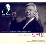 곡 정보>멜론 경기무속음악을 주제로 한 (신내림) - Various Artists