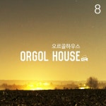 곡 정보>멜론 Chopin : Waltz No.9 In A Flat Major Op.69-1 Ladieu (쇼팽 : 왈츠 9번 내림 가장조 작품번호 69-1 이별) - 오르골... 