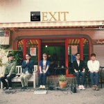 곡 정보>멜론 Beautiful (Live Ver.) - 엑시트 (EXIT)