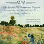 곡 정보>멜론 Brahms : Piano Concerto No.2 In B Flat Major Op.83 - IV. Allegretto Grazioso (브람스 : 피아노 협주곡 2번 내림... 