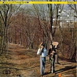 뚜아에무아 2집 뚜아에무아 2집 - Toi Et Moi