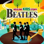 곡 정보>멜론 Yellow Submarine (영화 노란 잠수함) - The Beatles Kids Bossa