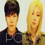곡 정보>멜론 사랑했잖아 (Feat. 김근오, 수련 Of 베베라쿤) - 글로디 (Glody)