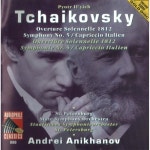 앨범 정보>멜론 Tchaikovsky : Overture 1812, Symphony No.5 & Capriccio Italien (차이코프스키 : 1812년 서곡, 교향곡 5번... 