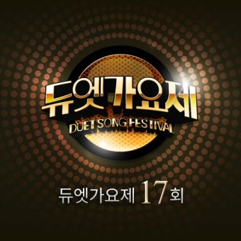 곡 정보>멜론 말리꽃 - 산들, 조선영
