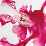 Melon 주 예수보다 더 귀한 것은 없네 - 태선이