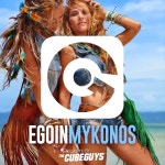 앨범 정보>멜론 Ego in Mykonos 2016 Selected by the Cube Guys - The Cube Guys (더 큐브 가이즈)