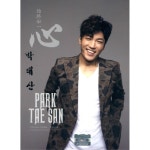 곡 정보>멜론 날봐 - 박태산