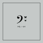 앨범 정보>멜론 혜윰 (생각) - 파란