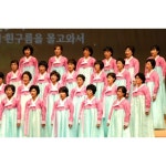 아티스트 채널>멜론 가릉빈가 합창단