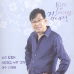 아티스트 채널>멜론 김예정